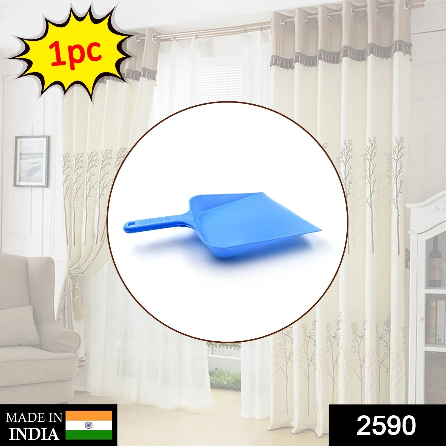 2590 Durable Multi Surface Plastic Dustpan With Handle