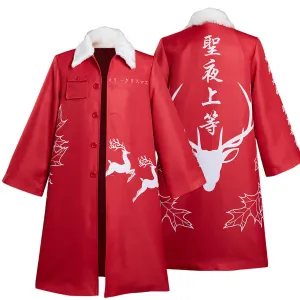 Christmas Style Bosozoku Kimono Cosplay Costume New Year Party Red Coat Outfits Halloween Carnival Suit