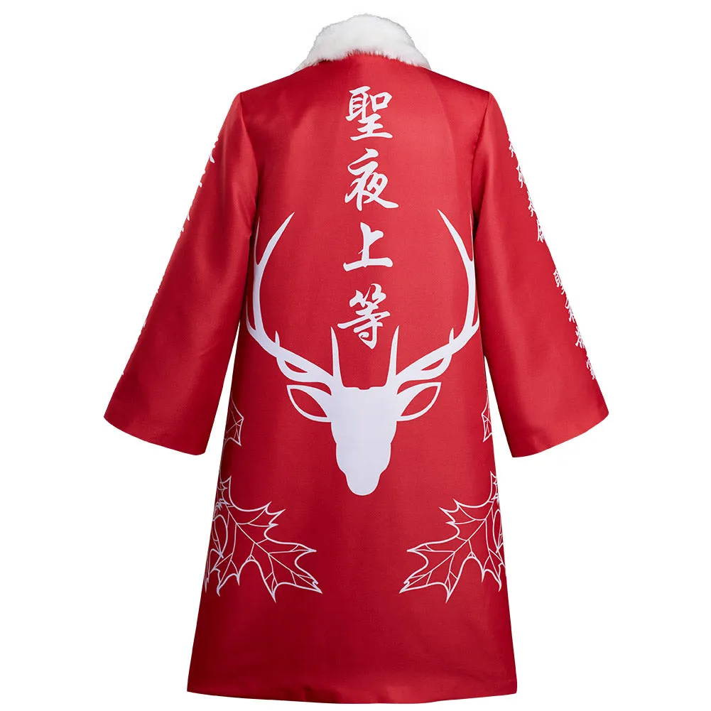 Christmas Style Bosozoku Kimono Cosplay Costume New Year Party Red Coat Outfits Halloween Carnival Suit